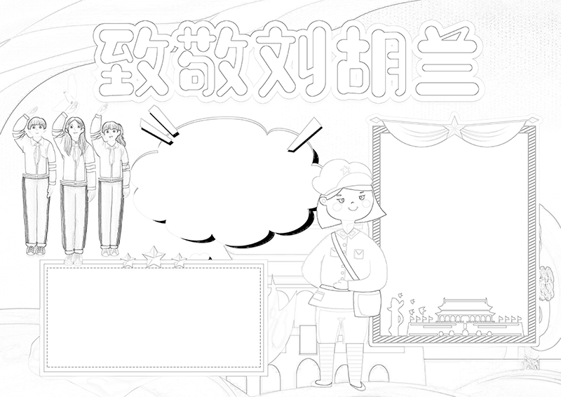 8 (1).png