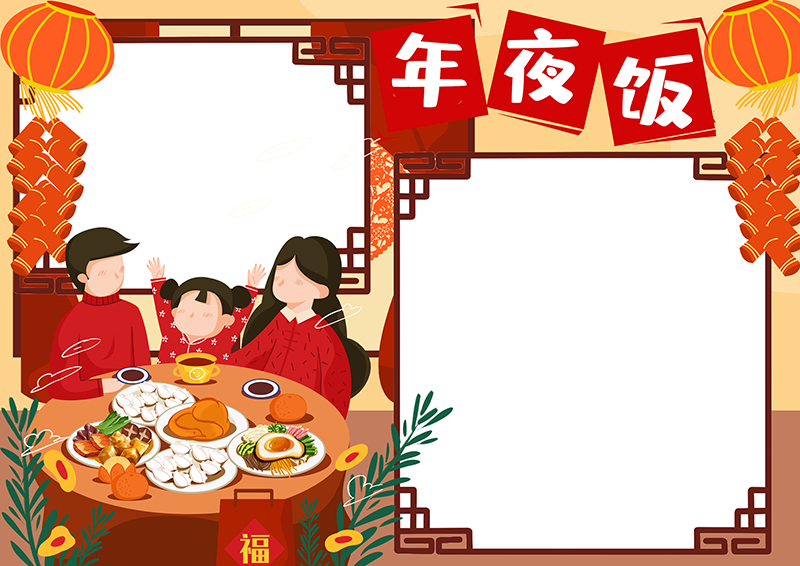广饶论坛www.guangraoluntan.com (2)(1).png