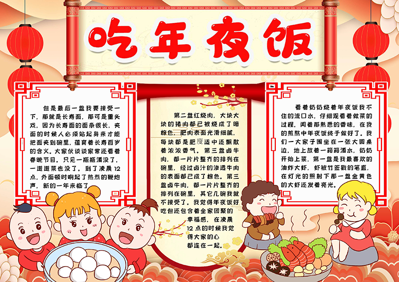 广饶论坛www.guangraoluntan.com (3)(2).png