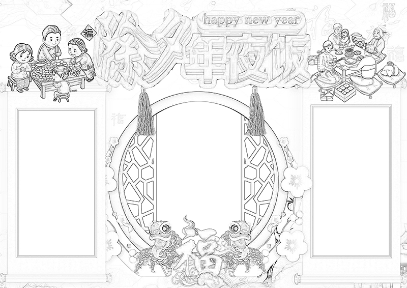 广饶论坛www.guangraoluntan.com (3)(3).png