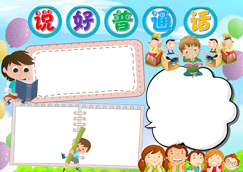 素材 (2)_01.png