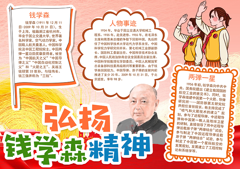 广饶论坛www.guangraoluntan.com (1)(1).png