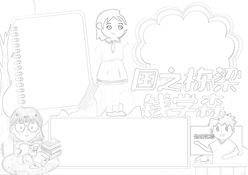 广饶论坛www.guangraoluntan.com (3)(2).png