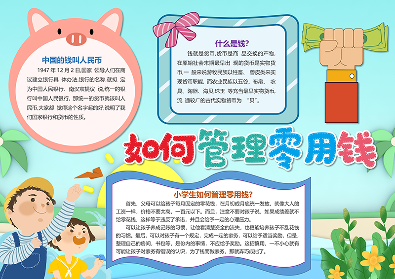 广饶论坛www.guangraoluntan.com (1)(3).png