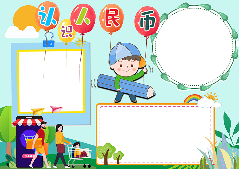 广饶论坛www.guangraoluntan.com (2)(2).png