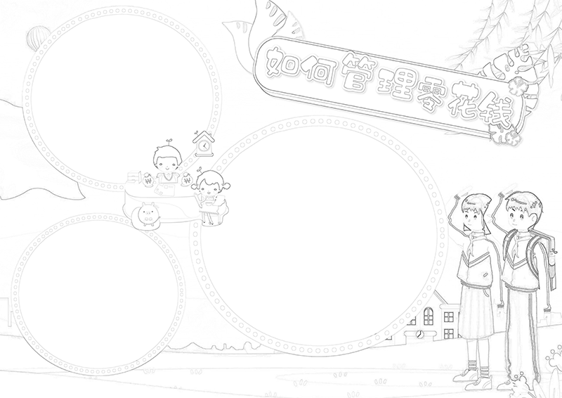 广饶论坛www.guangraoluntan.com (3)(1).png