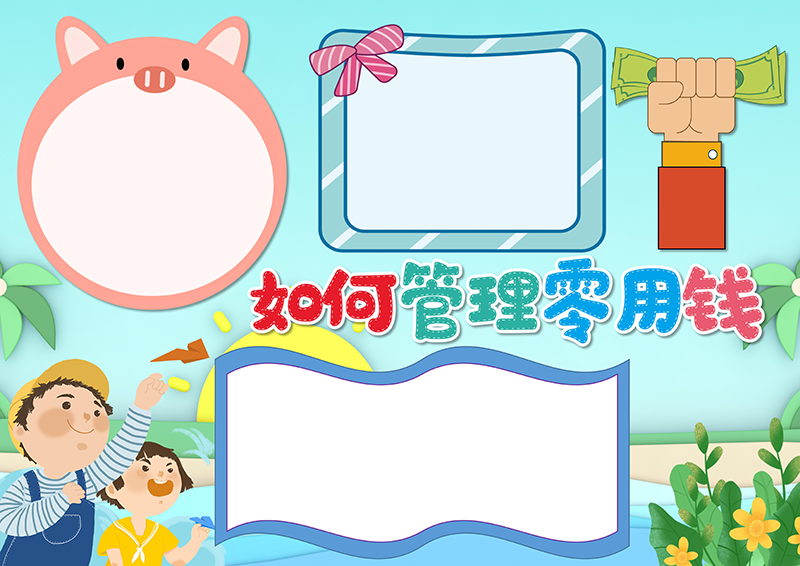 广饶论坛www.guangraoluntan.com (2)(3).png