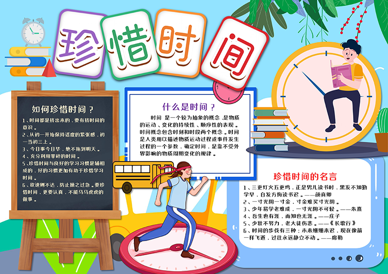 广饶论坛www.guangraoluntan.com (1)(1).png