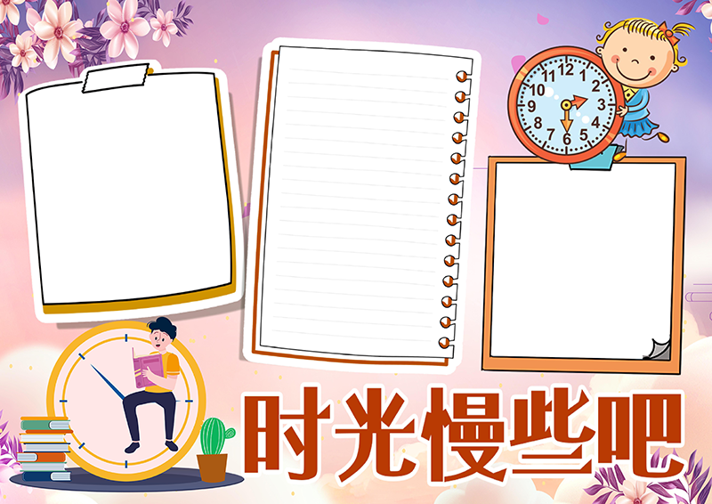 广饶论坛www.guangraoluntan.com (2)(3).png