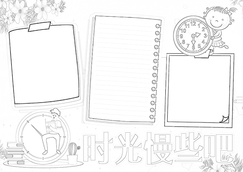 广饶论坛www.guangraoluntan.com (3)(3).png