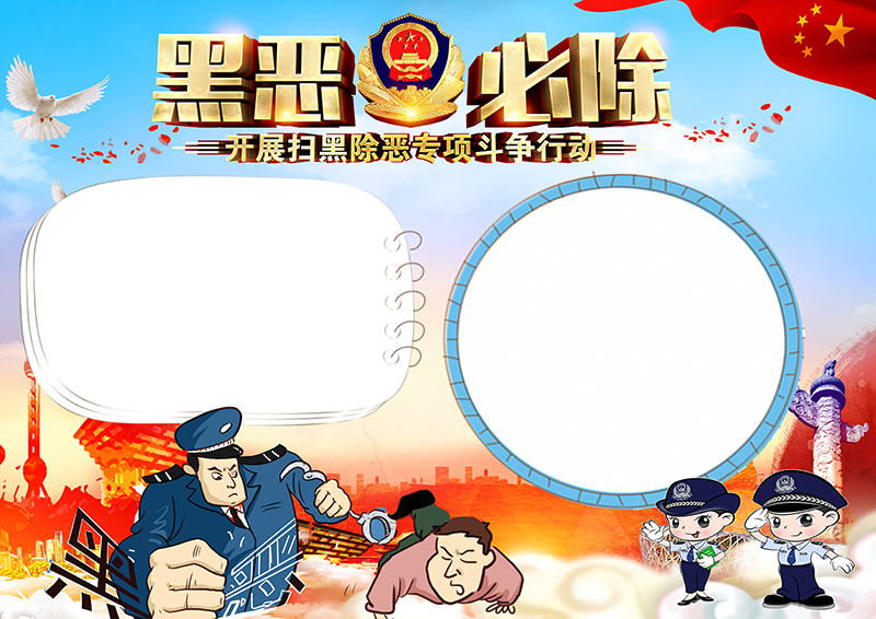 xb0564-2.png