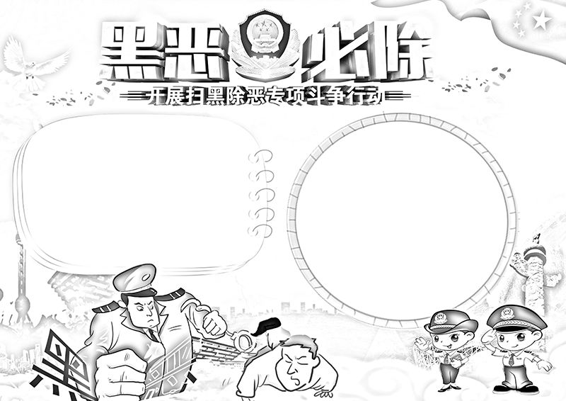 xb0564-22.png