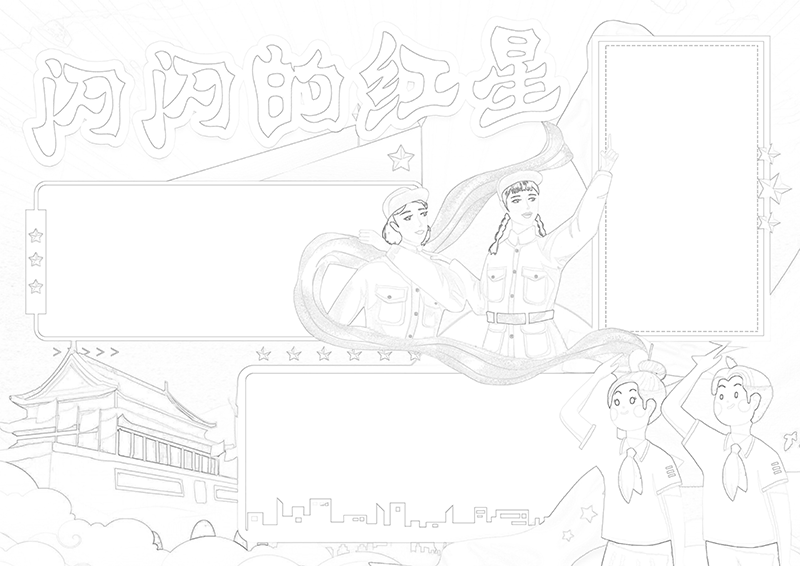 7 (1).png