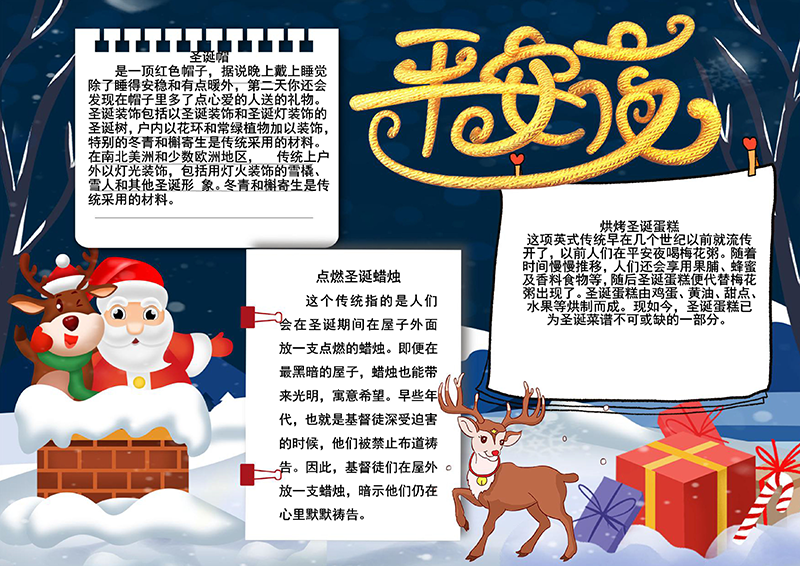广饶论坛www.guangraoluntan.com (2)(2).png