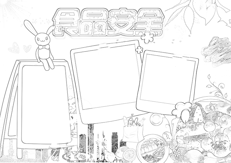 xb300-2 (2).png