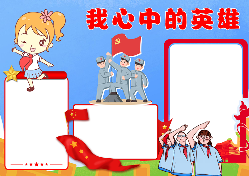 1 (3).png