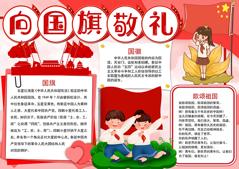 广饶论坛www.guangraoluntan.com (1)(2).png
