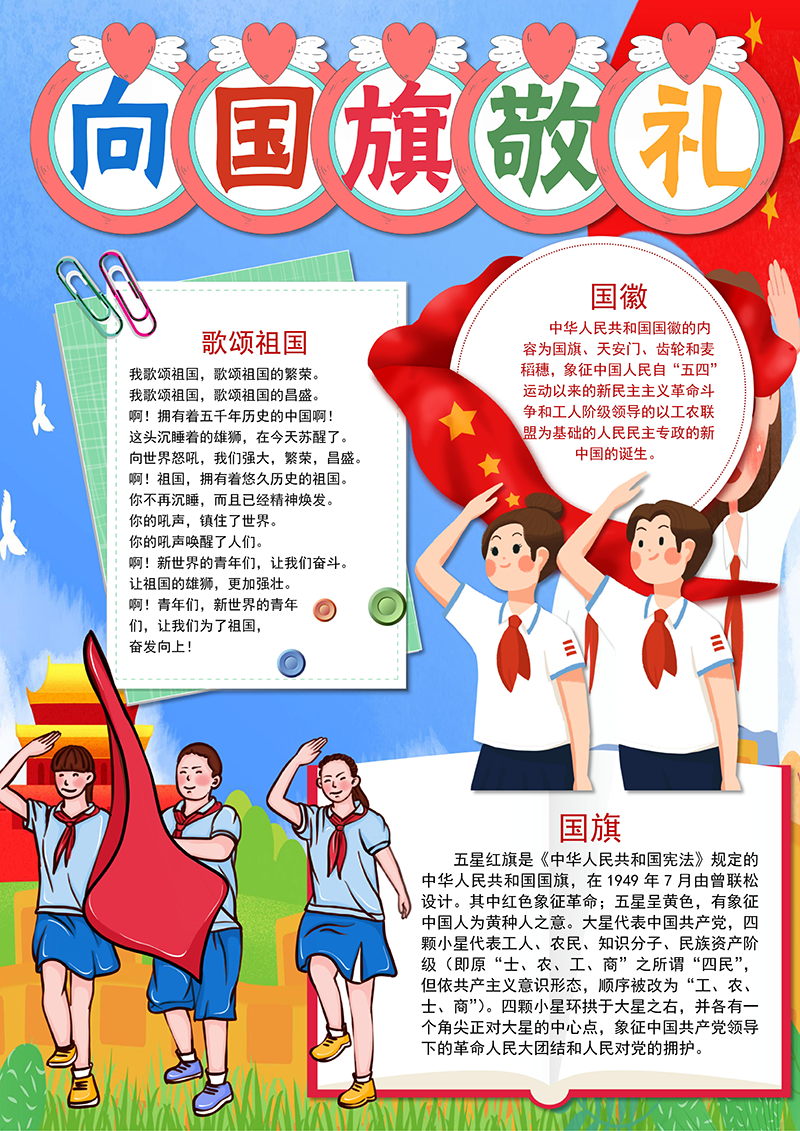 广饶论坛www.guangraoluntan.com (1)(3).png