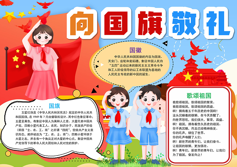 广饶论坛www.guangraoluntan.com (1).png