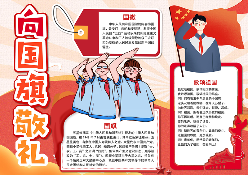 广饶论坛www.guangraoluntan.com (1)(1).png