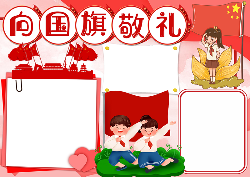 广饶论坛www.guangraoluntan.com (2)(2).png