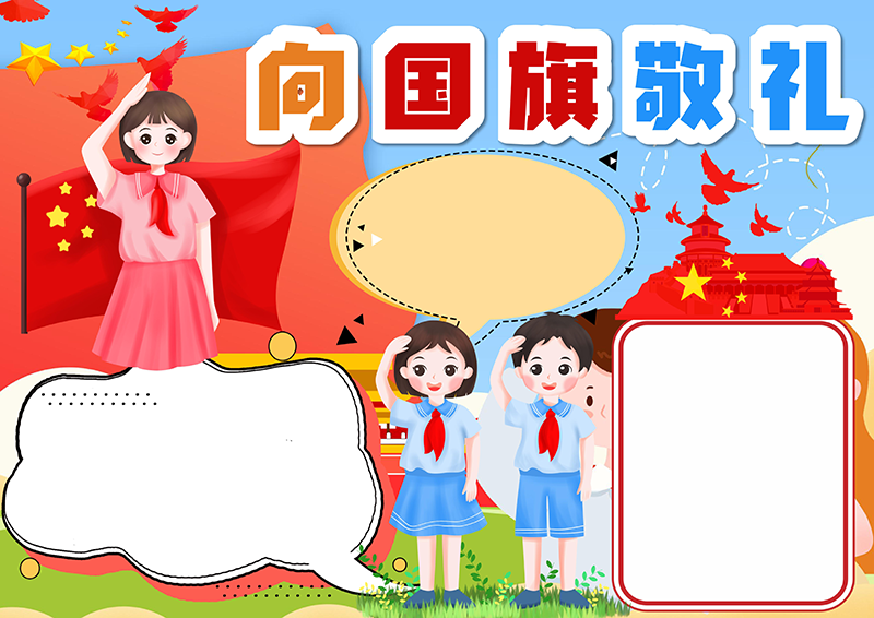 广饶论坛www.guangraoluntan.com (2).png