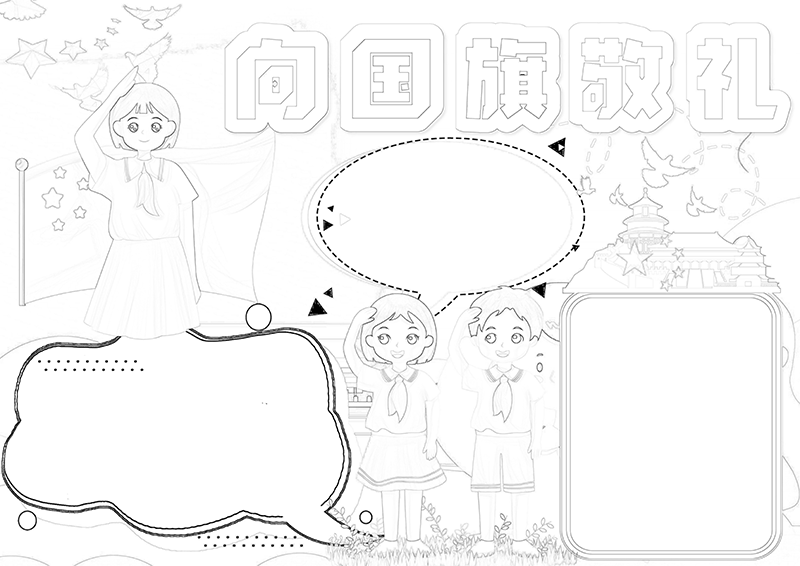 广饶论坛www.guangraoluntan.com (3).png