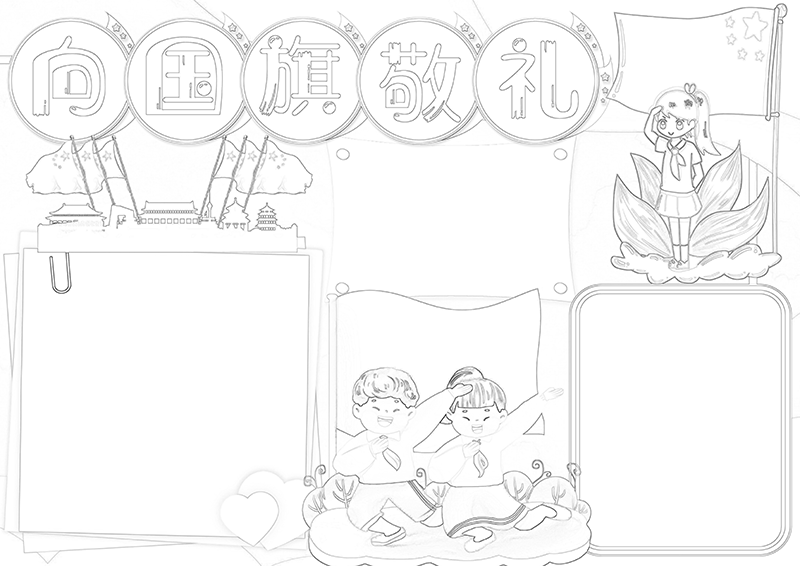 广饶论坛www.guangraoluntan.com (3)(2).png