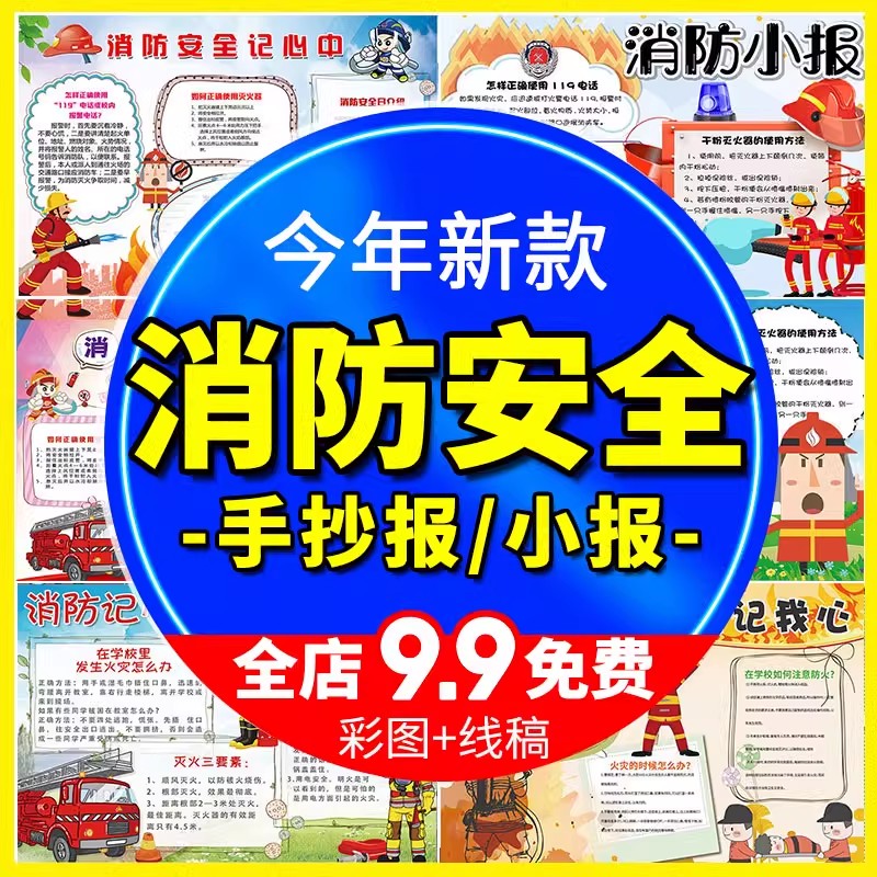 O1CN01842mnO26mU24NvObt_!!3181167704.jpg