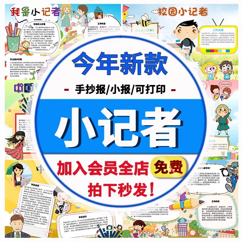 O1CN013rCrPC1pHwCpvFUYX_!!0-item_pic.jpg