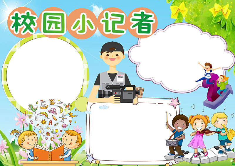 5ab222a97cfe144.png