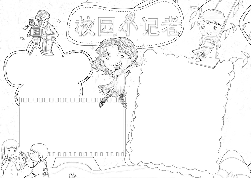 线稿.png
