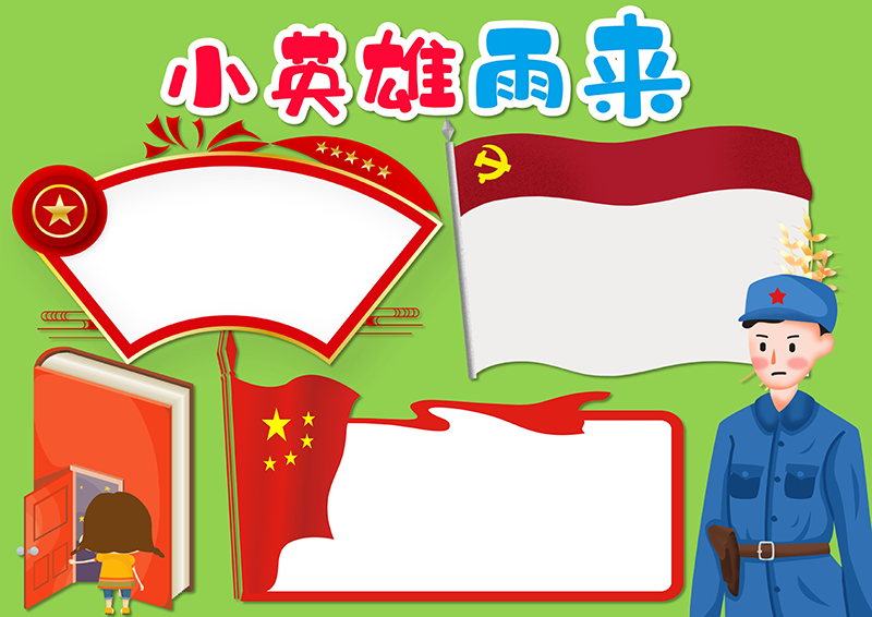 广饶论坛www.guangraoluntan.com (2)(1).png