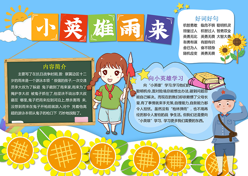 广饶论坛www.guangraoluntan.com (1).png
