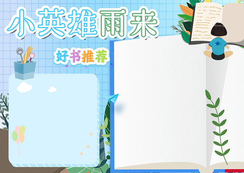 广饶论坛www.guangraoluntan.com (2)(3).png