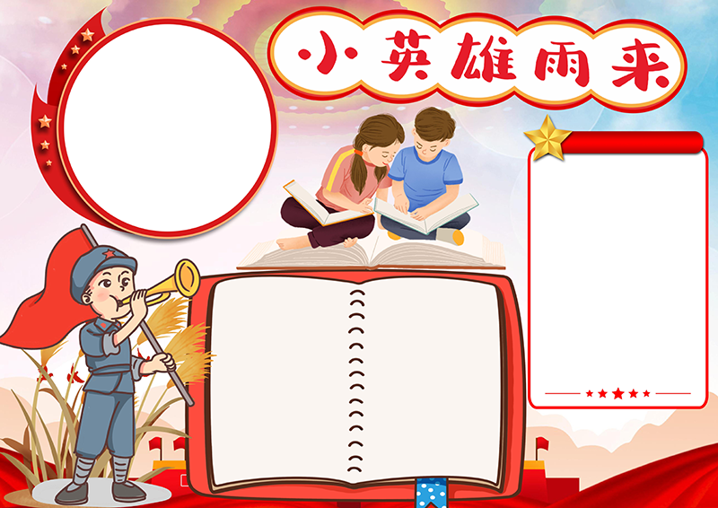广饶论坛www.guangraoluntan.com (2)(2).png