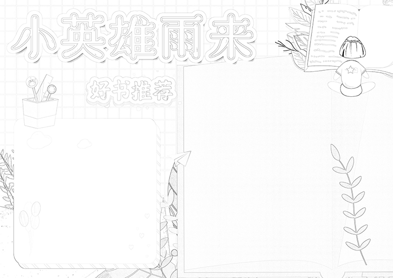 广饶论坛www.guangraoluntan.com (3)(3).png