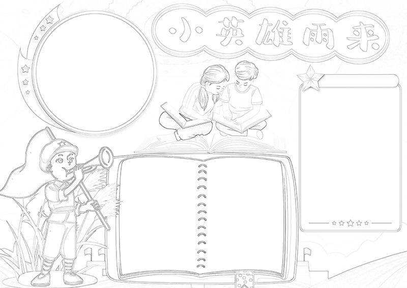广饶论坛www.guangraoluntan.com (3)(2).png