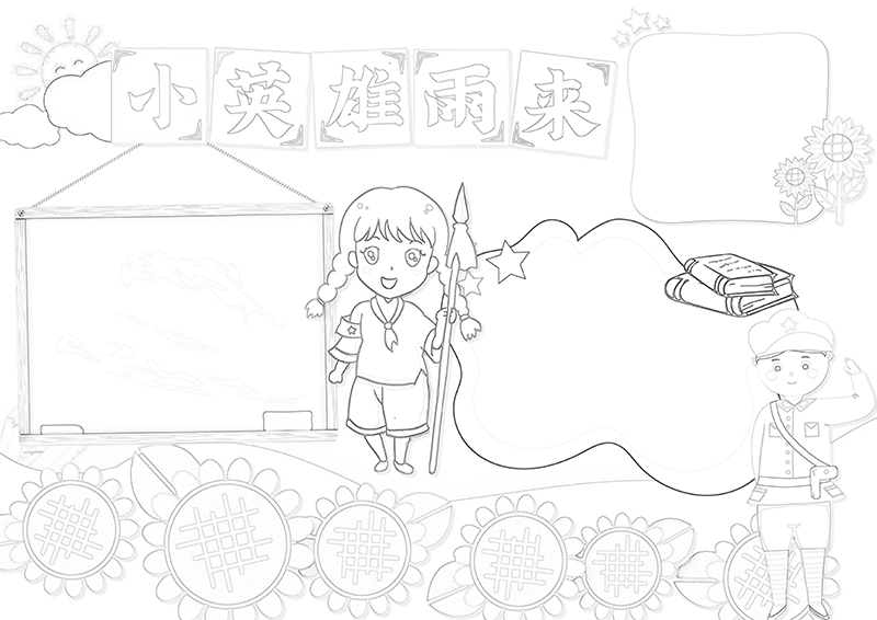 广饶论坛www.guangraoluntan.com (3).png