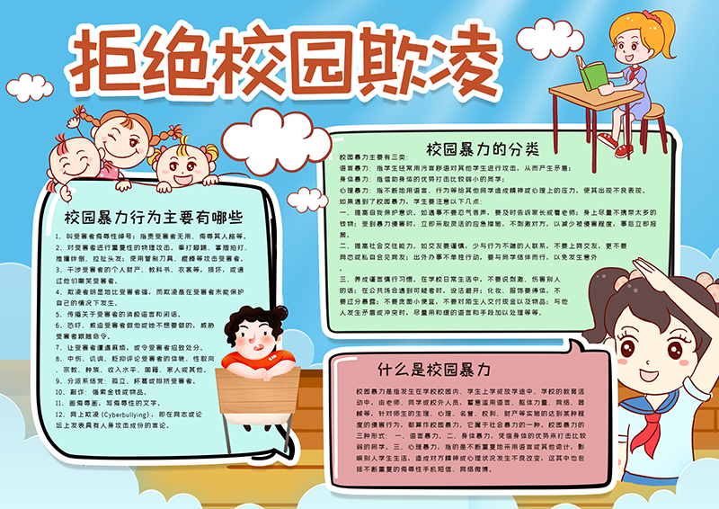 1022-002_画板 1 副本 2.png