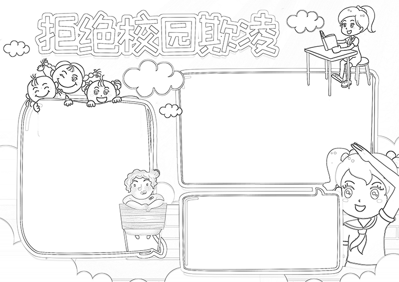 1022-002_画板 1 副2本 21.png