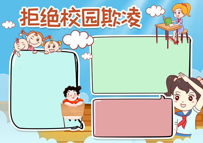 1022-002_画板 1 副本 21.png