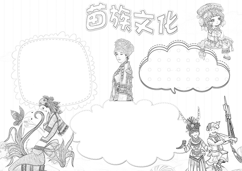 10-线稿.png