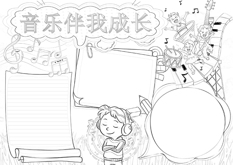 5b97724ed305782.png