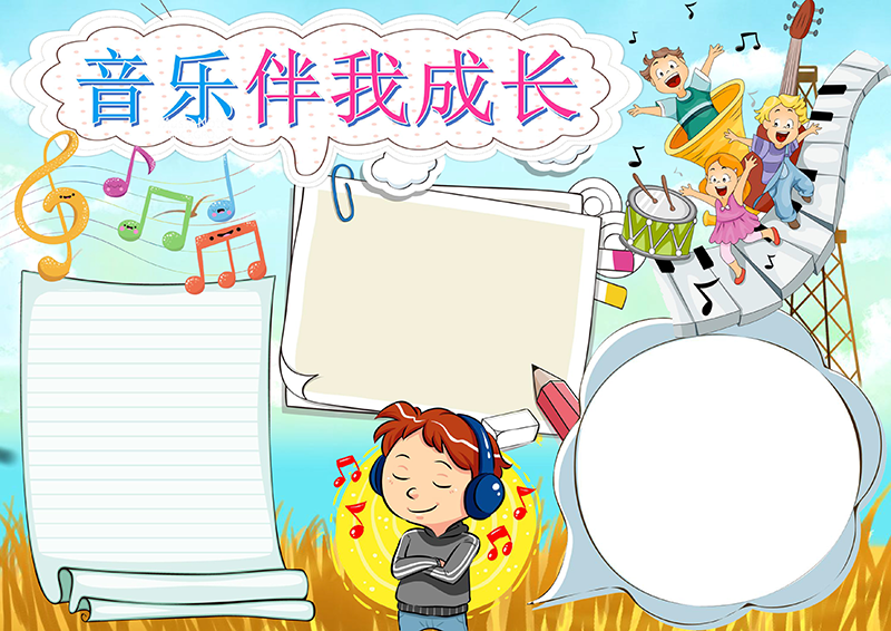 5b9772ed305782.png