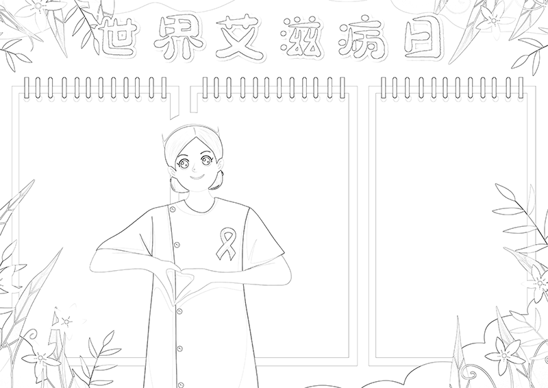 1 (3).png