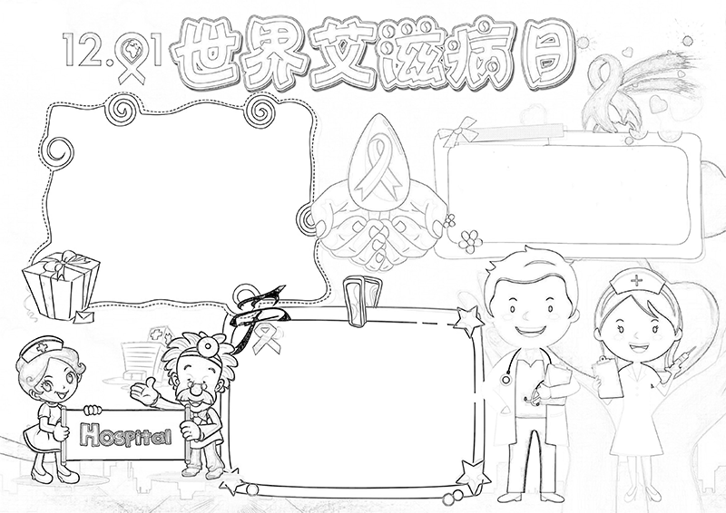 3 (3).png