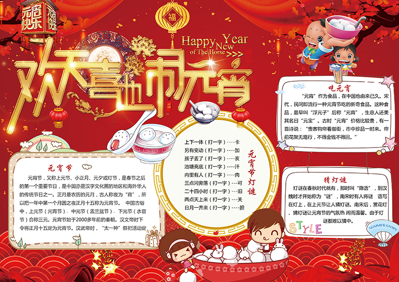 广饶论坛www.guangraoluntan.com (2)(1).png