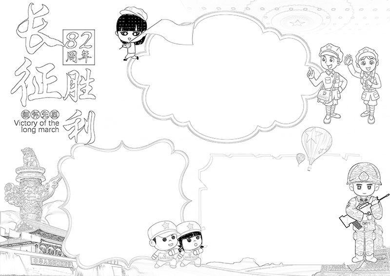 广饶论坛www.guangraoluntan.com (3)(1).png