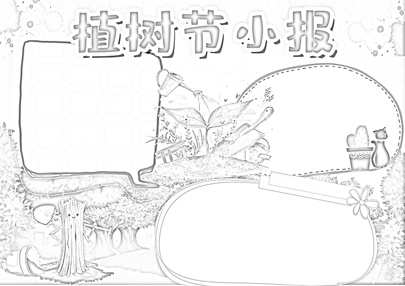 0.png